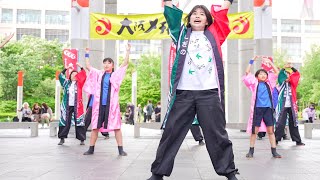 [4K] ザ・成育レッツシギンズ　2部　大阪メチャハピー祭in梅田スカイビル 2023 (中央)