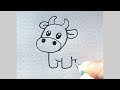 how to draw a cow || easy cow drawing using pencil || easy drawing tutorial for beginners