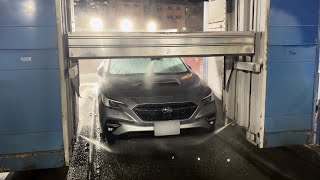 【SUBARU】ノーブラシ洗車を試してみた【レヴォーグ】