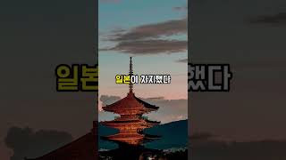 한국 IQ 세계 몇 위 일까?