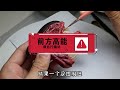 模型故事：作死富二代玩变异生物，结果仅剩一颗头残留保险箱中！