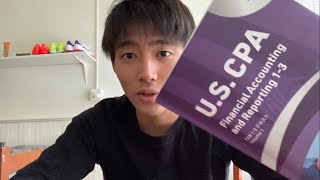 【アメリカ留学】USCPAな平凡な土曜