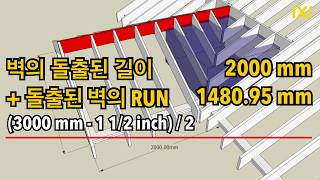 계산기로 풀어보는 목조주택 : 교차지붕