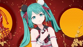 ボーカロイド MMD｜冬已去，春未来｜初音ミク #Miku #미쿠 #ミク #VOCALOID #ボーカロイド #MMD