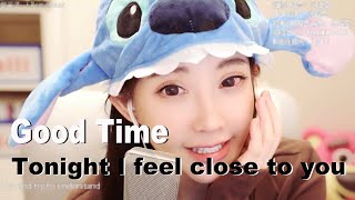 馮提莫 (2首英文歌) 《 1. Good Time》《  2. Tonight I feel close to you》 (chat \u0026 2 songs)  [CC字幕]