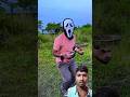 Papa Bhoot Ban Gayi 😱 the Ghost #mistihappylifestylegames&shorts #shorts #viral #bhoot #funny