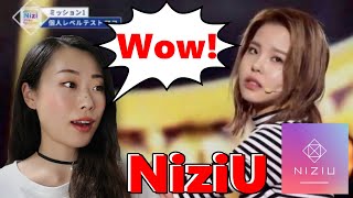 Japanese Dancer Reacts To NiziU (Mako) // Nizi Project