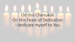 Chanukah Menorah Lyric - Marty Goetz