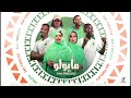 حن معاكم Mohamed CH Ft Hourou, Lemina, NABA,Gareh, Macsim