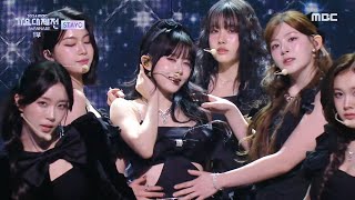 [2024 MBC 가요대제전] 스테이씨 - 지피티 (STAYC - GPT), MBC 250129 방송