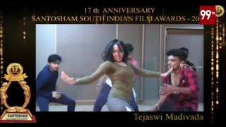 తేజస్వి డాన్స్ Tejaswi madivada Dance Practice For Santosham Awards 2019 | 99TV Telugu