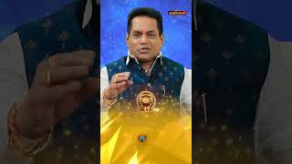 #shorts2023 சனிப்பெயர்ச்சி கடகம் ராசிக்கு எப்படி இருக்கும் ? | Rajayogam| Dr.K. Ram | Aanmeegam