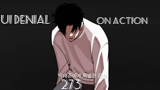 Lookism Season 2 Chapter 273 Explained in Hindi