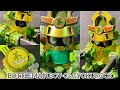 BOTTLEMAN BOT-03 GYOKUROCK TAKARA TOMY REVIEW WITH MUSIC