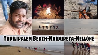 Thupilipalem Beach| Nellore| Nellore beach |Nellore,Naidupeta,vakada