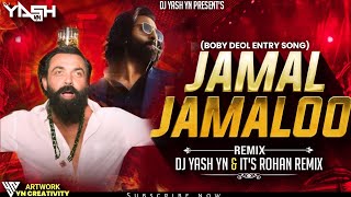 Boby Deol Entry Jamal Jamalo Kudu | RY BROTHER Remix | ANIMAL DJ Song Remix Instagram Viral Song