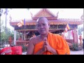 បុណ្យផ្កាមហាសាមគ្គី