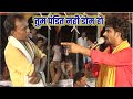 Guddu halchal aur sirjanand panday ka dugola program में हो गया लराई