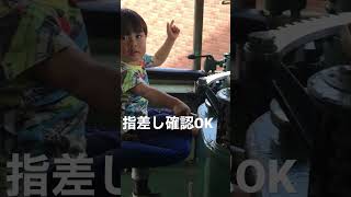 運転士さんになったよ#九州鉄道記念館#shorts