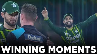 Winning Moments | Pakistan vs New Zealand | 5th T20I 2024 | PCB | M2E2A