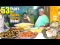 Pulav Ramanna Hotel From 53 yrs Locally Famous For Pulav, Ricebath, Poori, Vada | Street Food India