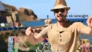 اغنيه مجنون للمغنى التركى مراد دالكليتش مترجمه للعربي