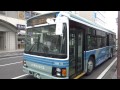 【3dfhd】関東鉄道 元京成5182 関東鉄道 9385tc isuzu ergatype b 10 土浦駅西口 14.10.04午後