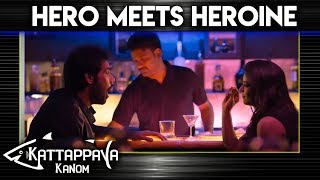 Kattappava Kanom - Hero meets Heroine | Sibi Sathyaraj |  Aishwarya Rajesh