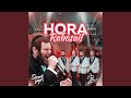 Sim Brocho - שים ברכה