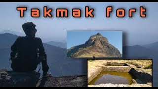 टकमक किल्ला |एक थरारक अनुभव|| How to go takmak fort ||