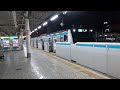 【早朝】上野駅 4番線 発車ベル