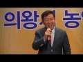 가수 조태인 장수시대 문화예술단 단장겸 작사가수 작사 조태인 작곡 문정기 제목 장수시대