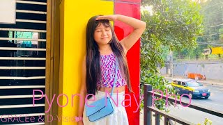 ပြုံးနေဖို့ (PYONE NAY PHO) - GRACEe \u0026 D-Vision (Visualizer)