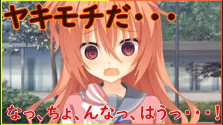 【サノヴァウィッチ】嫉妬する後輩がかわいい【因幡めぐる】