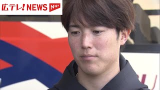 カープ開幕投手は森下暢仁　沖縄キャンプで新井監督が明らかに