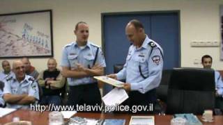 tlv police הענקת תעודות הערכה