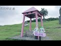 【海の絶景南国】宮崎県日南市どんな市？？　日南駅・油津駅周辺や市街地を【散策】津の峯　広島カープ　カープ商店街　サンメッセ日南　モアイ像miyazaki nichinancity japan