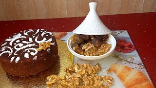 Date cake | Date and walnut Cake Recipe | Tea Cake | Date Walnut Bread Recipe | Easy Tea Cake Recipe
