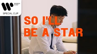 [SPECIAL CLIP] 오반 (OVAN) - So i'll be a star