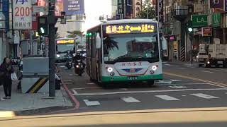 20241202 新竹客運 新竹市公車藍線x2、27路、20路 MOV 7084