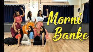 Morni Banke | Badhaai Ho | Wedding Special | DnceAll Universe