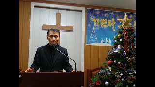 서울예수소망교회  김남오 목사   2023. 1.8. 주일 예배    \