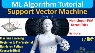 Support Vector Machine (SVM) Algorithm Part 2 in Hindi Machine Learning Tutorial