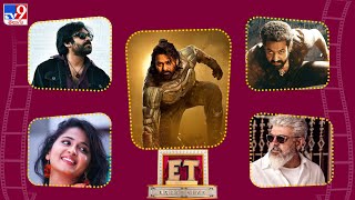 ET Exclusive | Tollywood 2 Bollywood Latest News | 20 -05-2024 -TV9
