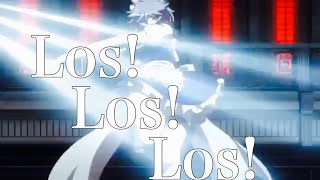 【東方MAD】Los!Los!Los!