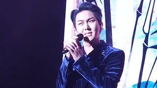 [김수찬 팬콘서트] 230318 pm6 『그 사람 처럼』