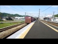 jr貨物 ef200 5号機 吹 貨物列車1091レ【ほぼ満載＆がんばろう日本ur19aコンテナ積載 】