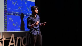 Blockchain: The Golden Ticket for Developing Nations | Daniyal Bilal | TEDxUniversityofStAndrews
