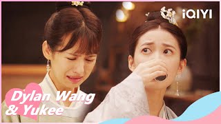 🎐Yinlou Worked With Xiaoduo to Save Tongyun | Unchained Love EP27 | iQIYI Romance