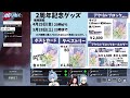 【apex pc】eve 1 virtual voice『ぬこでびぺん』めぐ視点【ゆるりめぐ vtuber】